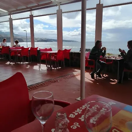 Anaga Y La Laguna A Tus Pies Apartamento